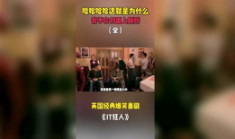 外国视频,揭秘外国热门视频背后的故事与启示