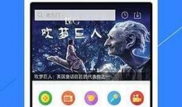 完全免费在线视频,免费在线视频的无限魅力之旅